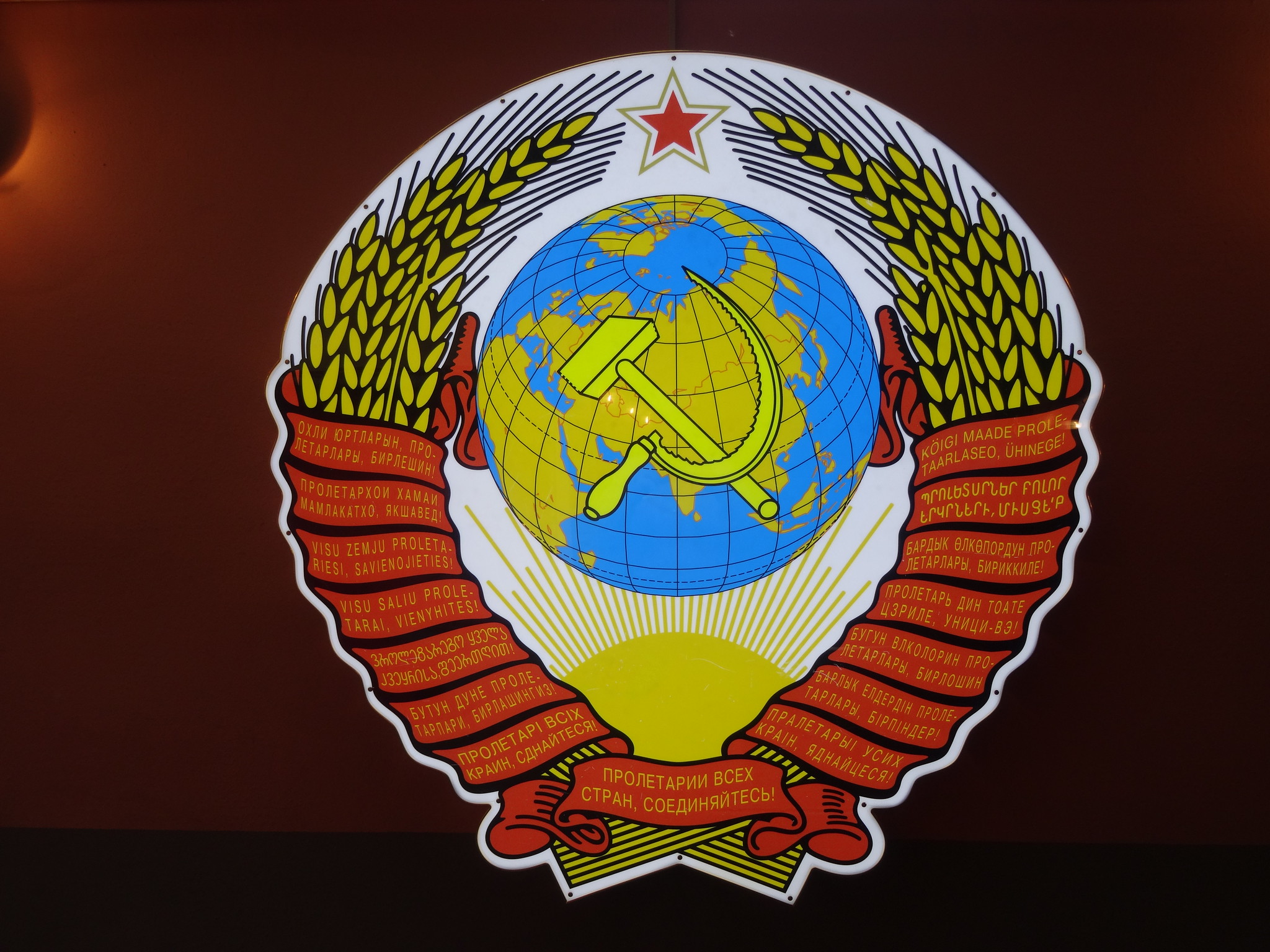 ICBM Bunker Museum